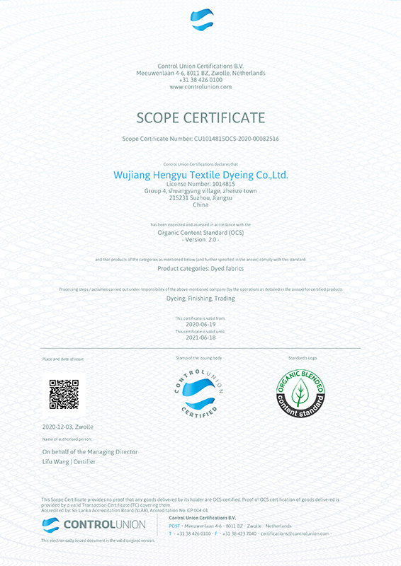 OCS SCOPE CERTIFICATE